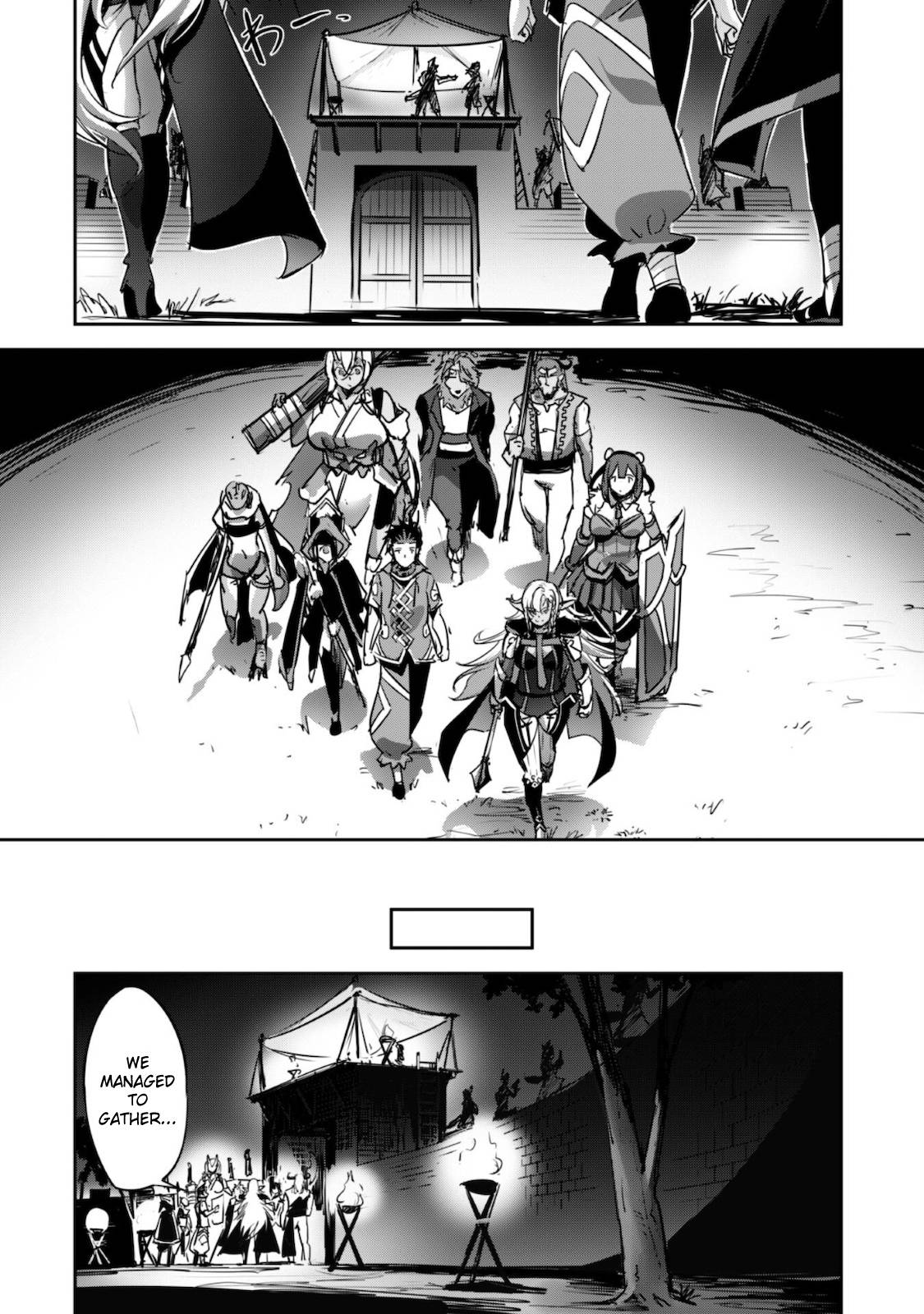 Survival in Another World with My Mistress, Chapter 17 image 22